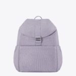Resale The Rucksack in Lavender